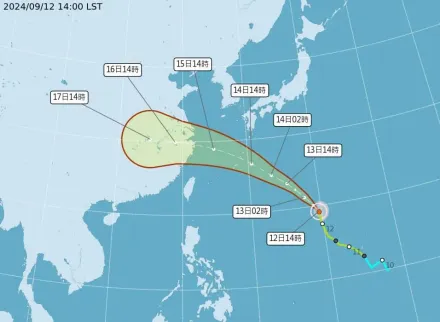 貝碧佳最快明天轉中颱！9/14離台灣最近　外圍雲系影響北部、東北部