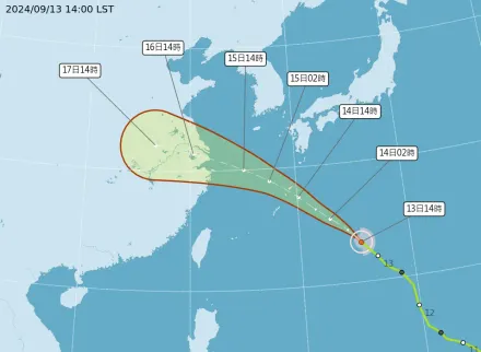 颱風貝碧佳路徑偏北對台影響減小　14日西部東北部防午後大雨