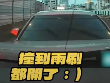 三寶切完車道「突開推進器」猛撞前車2次害追撞　網怒：蓄意的吧