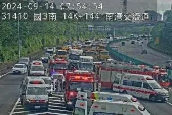 快訊/國三南下南港段「6車連環撞」傷亡不明　多輛救護車待命