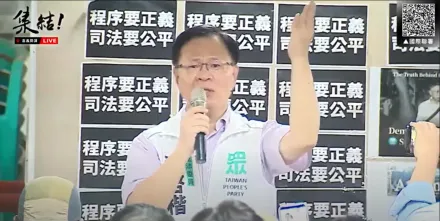 民眾黨砍賴清德預算出手！張啓楷：總統府「水電預算漲28%」不符節能減碳應刪減