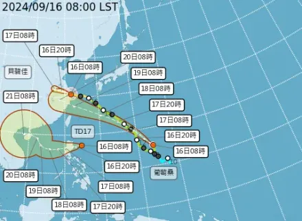 新熱低壓生成！估9/17增強變蘇力颱風　預測路徑曝