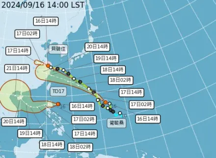 三颱共舞？颱風「蘇力」最快明日生成　大台北、東半部賞月機率低