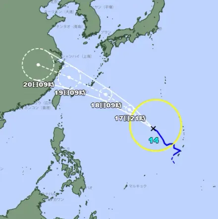 葡萄桑颱風9/18最靠近台灣！　日氣象廳最新預測：從北部掃過