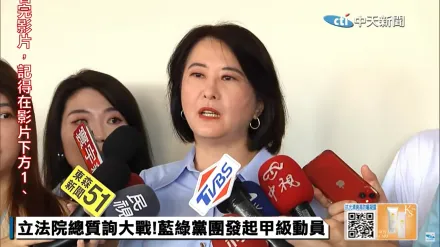 憲法法庭今將宣判是否廢死　王鴻薇：八成反對，若判合憲民眾要求上街頭