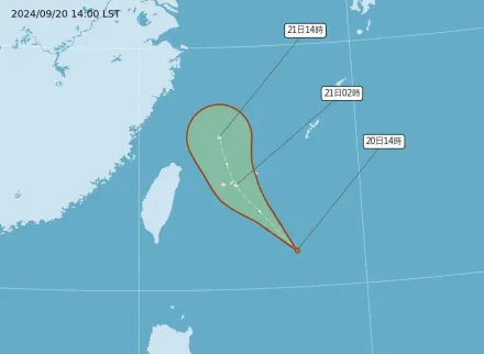 雨水來了！熱帶性低氣壓影響台灣　21日入夜到22日雨勢最大