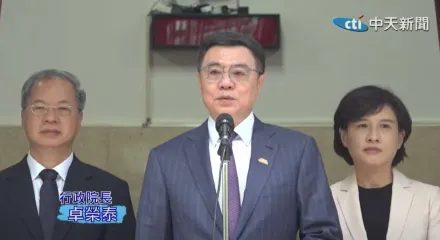 影/卓榮泰邀韓國瑜會商　「認為韓院長會在國家需要時要挺身而出」