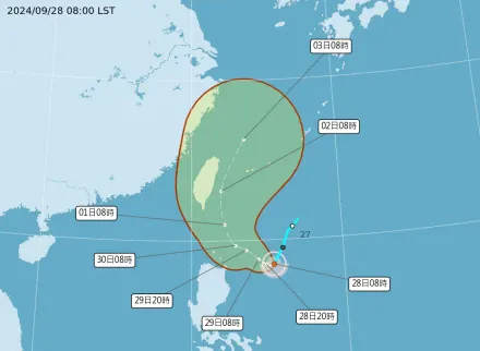 山陀兒將轉中颱！暴風圈恐觸陸「東半部、恆春半島」首當其衝　海警時間點曝光