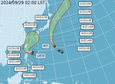 山陀兒颱風最快今早發海警、深夜陸警　專家：颱風假恐不止一天