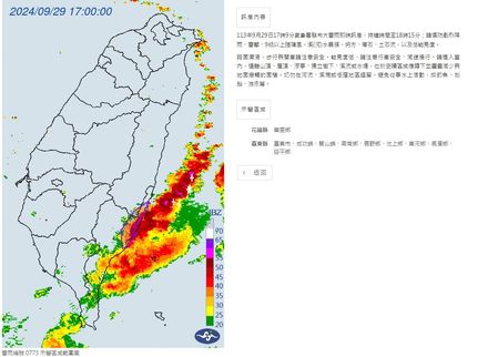 快訊/山陀兒逼近中！脆弱「花蓮、台東」狂炸大雷雨　小心土石流