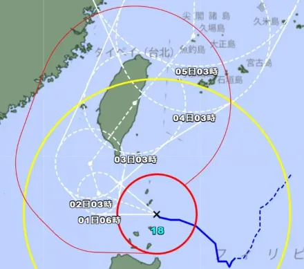 日本氣象廳估「大型強烈颱風」山陀兒將貫穿台灣！恐怖路徑曝光