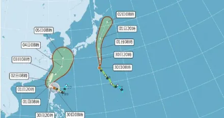 陷「鞍型場」速度慢！山陀兒颱風假機率　專家：周三全台有機會