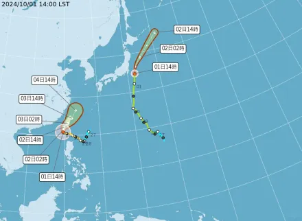 快訊/10/2全台「12縣市」風雨達停班課標準　氣象署公布最新預測