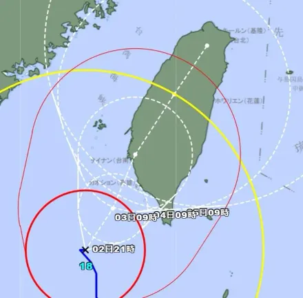 史上最詭異！日氣象廳估山陀兒「南北大縱走」：10/4從台灣北部出海