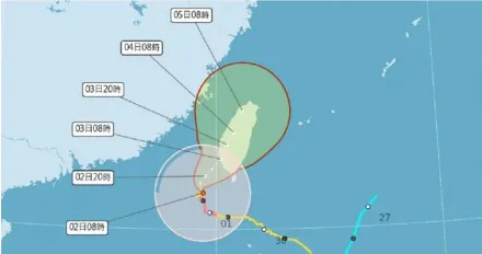 白放一天？北部宣布颱風假後「下修風力預測」　氣象署火速回應了