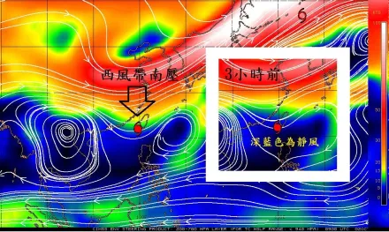 兵臨城下！山陀兒颱風要「動」了　鄭明典分析「暫停」原因：槽線導引太弱