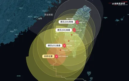 山陀兒準備「進家門」！颱風核心遭陸地摩擦、持續變弱　專家急籲：不可輕忽