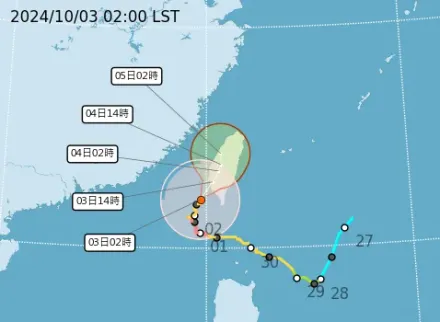 暴雨炸2縣市下到發紫！山陀兒今午前登陸「明變熱帶低壓」　雨勢趨緩時間曝