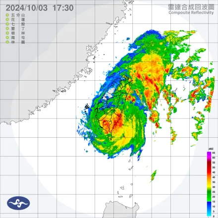 山陀兒「颱風眼糊掉了」！小心東北季風與環流共伴效應　「新北瑞芳」防大雨