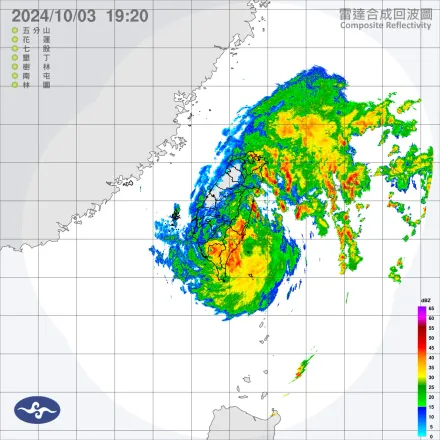 最新預測！山陀兒明白天起減弱、風雨略小　基隆市日雨量已破44年紀錄