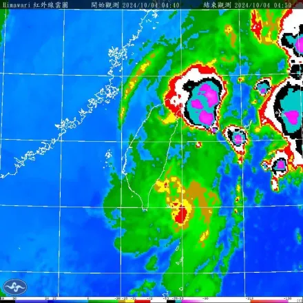快訊/「山陀兒」持續減弱！強度將轉熱帶性低氣壓　氣象署預計5:30解除警報