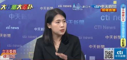 影/賴清德「超派」？徐巧芯：愛面子、任性、不認錯、耍脾氣　當總統非常危險