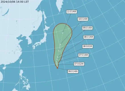 快訊/又有熱低壓生成！準颱風「百里嘉」 路徑曝光　朝日本東方移動