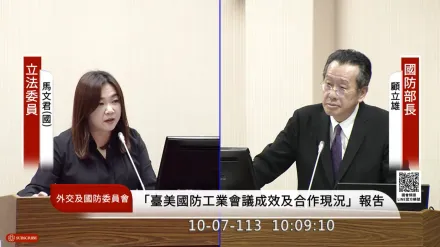 國防部認無能力稽核雷神軍售報價　顧立雄指會檢討商售案稽核流程