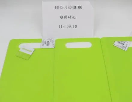 4批容器具不合格...全來自大陸！逾60公斤全數退運或銷毀