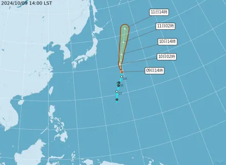 快訊/今年第19號颱「百里嘉」生成！朝日本海面移動、對台無影響