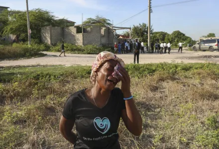 海地幫派份子屠殺暴行令人髮指！死亡人數攀升至109人、約40人受傷