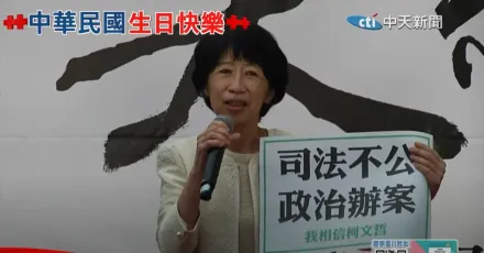 小草集結西門町聲援柯文哲　陳佩琪悲喊：台灣若有司法正義就「還我老公」