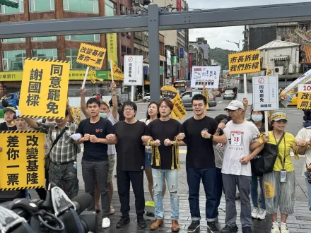 韓國瑜力挺謝國樑　罷韓人士追殺到基隆！基進黨張博洋毒舌：廢材呼籲留下蠢材