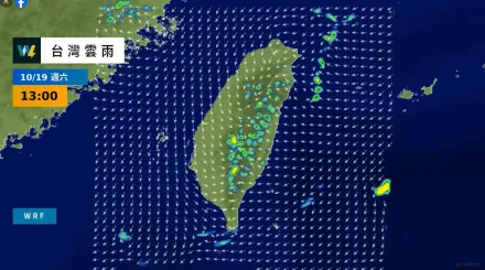 短袖先別收！明起全台高溫飆30度　下波東北季風10/19報到