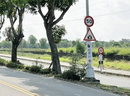 機車族小心荷包失血！中正大學前設置科技執法阻事故　12/1正式啟用