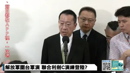 快訊／國防部出大包！　顧立雄、將官及情報員財產個資外流危及安全