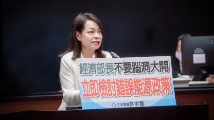 批憲法法庭淪鬥爭工具　藍委嗆嚴審大法官提名：不該過的一個都不會通過