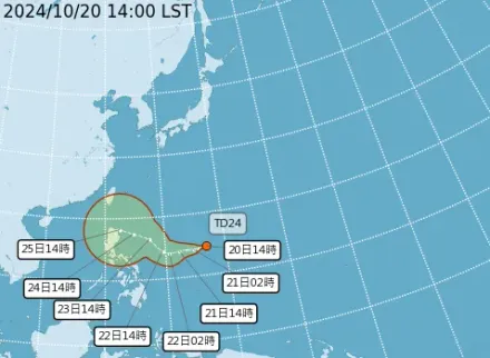 快訊/熱帶低氣壓生成！恐增強為颱風「潭美」　最新路徑曝光