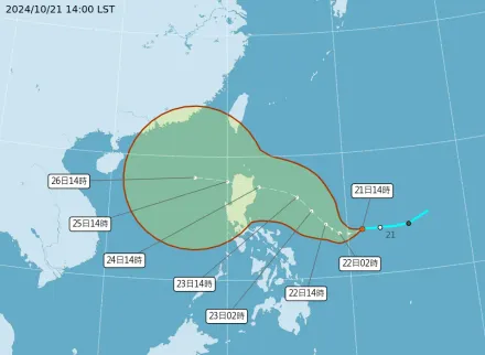 潭美颱風最快今晚生成！氣象署最新路徑預測：不排除發布海警