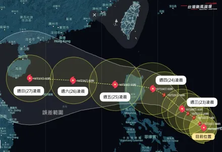 潭美擦邊球移動速度快！周五影響最劇　東北部慎防強降雨