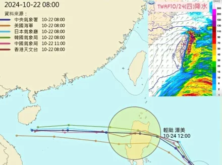 潭美颱風「週四影響最劇烈」！氣象粉專：東北部山區慎防大豪雨規模