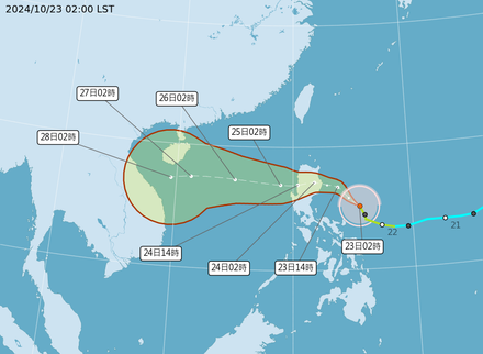 潭美颱風挾雨彈開轟！北部、東部豪雨炸到發紫　新颱「康芮」對台影響曝