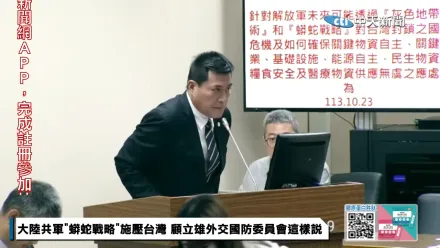 伍麗華脫口「原住民是統戰破口」　黃仁曝原民氣炸服務處電話被打爆