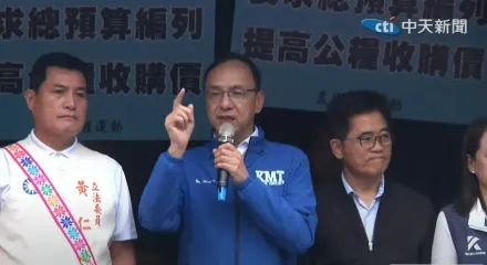 影/無畏風雨！原住民、農民、醫護集結立法院外　朱立倫怒轟民進黨：違憲亂政