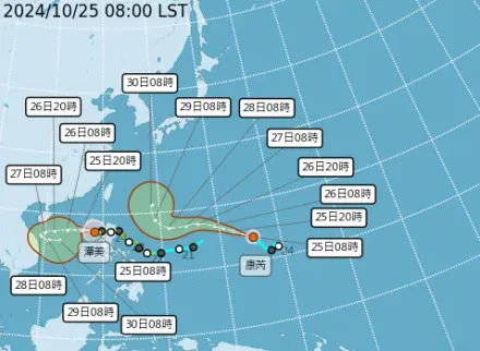 雙颱共舞！康芮颱風生成　最新路徑曝光