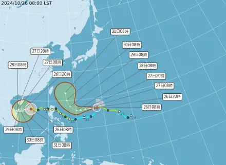 康芮颱風10/28北轉！可能「更接近台灣」　北部大雨連下5天