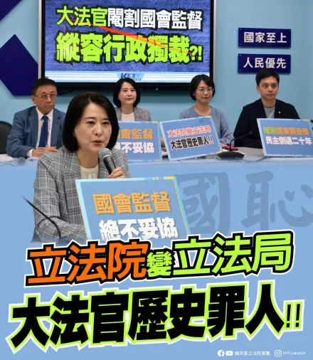 賴清德喊願赴立法院國情報告　王鴻薇直批「非常矯情」：把國會當你的秀場？