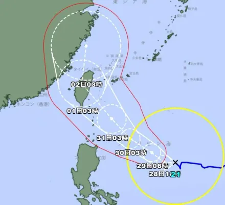 康芮颱風增強中！日本氣象廳預測「11/1花東登陸」　將貫穿北台灣