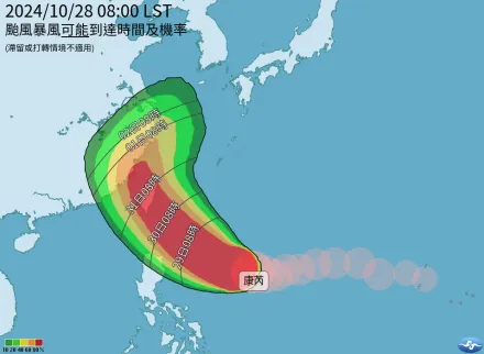 連放2天颱風假？康芮颱風暴風圈侵襲率「12地區飆破90%」