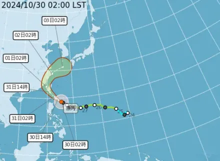 康芮預計明中午觸地！連放2天颱風假？　氣象粉專：明天全台機率最高